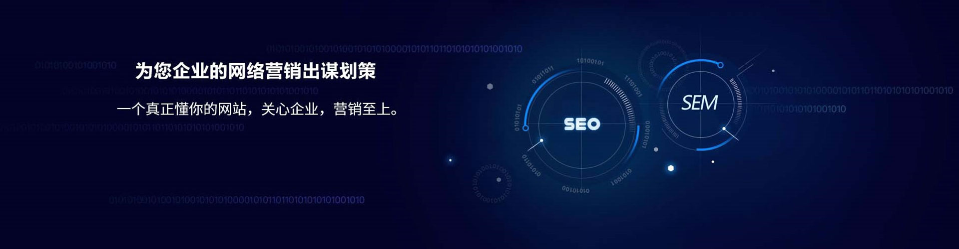 陆良信息流怎么做