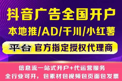 百度推广竞价实战：案例分析及优化建议